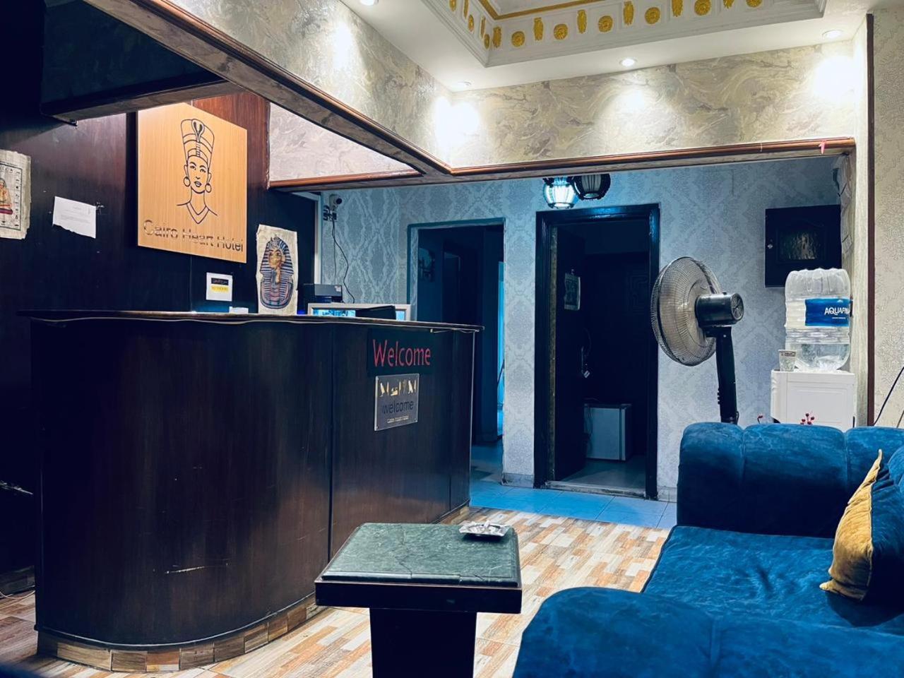 Cairo Heart Hotels Eksteriør bilde